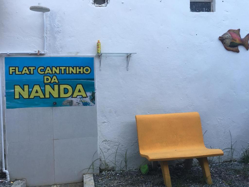 Cantinho Da Nanda Pôrto das Galinhas المظهر الخارجي الصورة